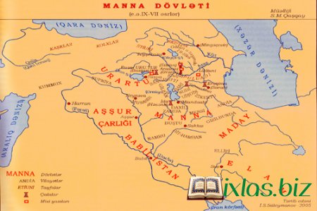 Manna (İlk Azərbaycan dövləti)