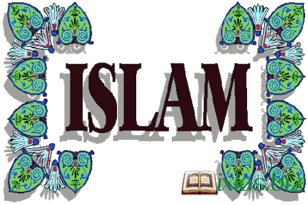 İslam dininin əsasları