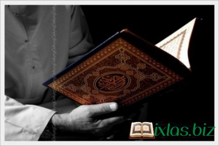 Quranı oxumazdan əvvəl oxunan dua