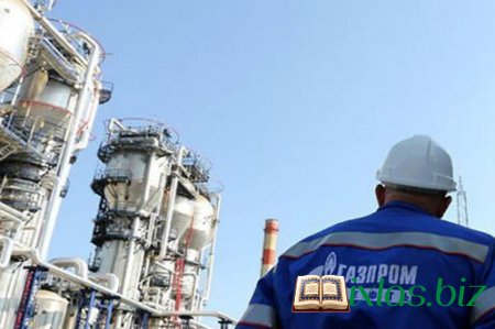 "Qazprom"dan Türkiyəyə rədd cavabı