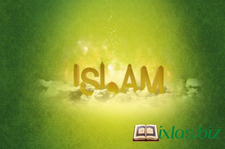 Məsumların İslamı