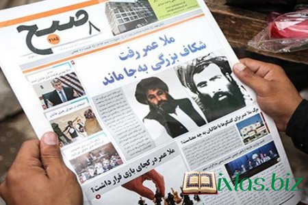 "Taliban" lideri Molla Mansurun öldürüldüyü barədə xəbər yayıldı
