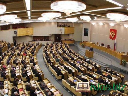 Rusiya Dövlət Duması Türkiyə parlamenti ilə əməkdaşlığı dayandırıb