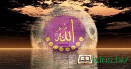 Ehsan edin - Allahin rəhmətini qazanın