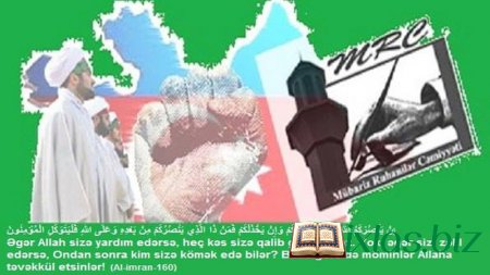 Mübariz Ruhanilər Cəmiyyətinin "MRC" Nardaran hadisələri barədə açıqlaması