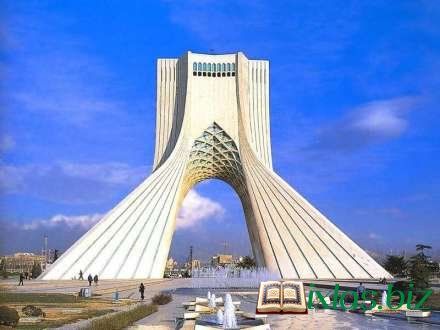 İran: “Bəhreynin bu addımı...”