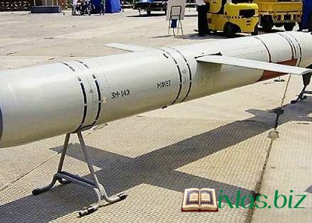Pakistan qanadlı raketi uğurla sınaqdan keçirib