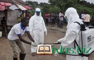 ÜST: “Ebola” virusunun yeni formasına qarşı vaksin yoxdur