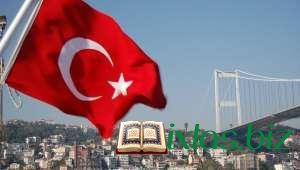 Türkiyə XİN: Terrorçular Suriya danışıqlarına buraxılmamalıdır