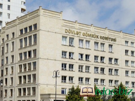 Dövlət Gömrük Komitəsi 2015-ci il üzrə büdcə proqnozunu açıqlayıb
