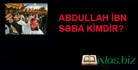 Abdullah ibn Səba