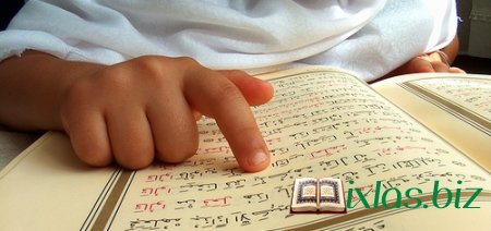 Quranın ilk İlk nazil olan ayə və surəsi