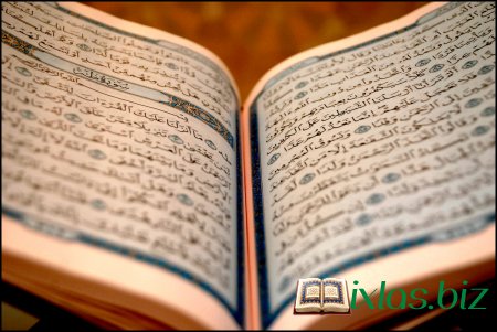 Quranla tanışlığın mərhələləri