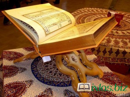 Qurani-kərimin sair səmavi kitablardan əsas fərqi nədir?
