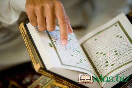 Hansı hadisədən sonra və niyə Qurana hərəkələr qoyuldu?
