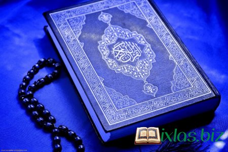 Qurani-Kərimin ən son nazil olan ayəsi hansıdır?