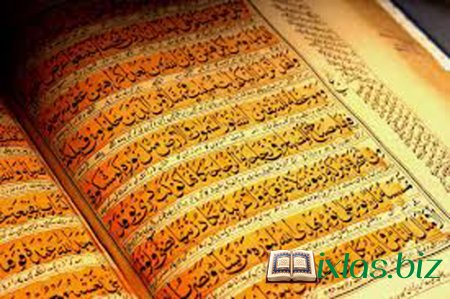 Quran oxumağın savabı