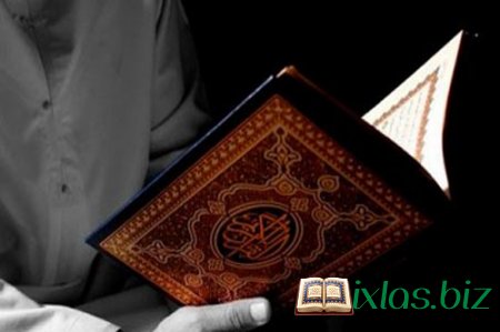 Quran oxuyarkən şeytandan Allaha sığınmaq