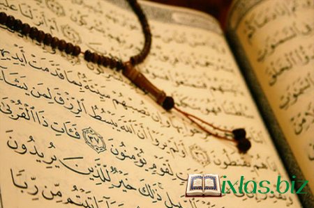 Quran insanı gözəl,yoxsa çirkin bir məxluq kimi qələmə verirmi?