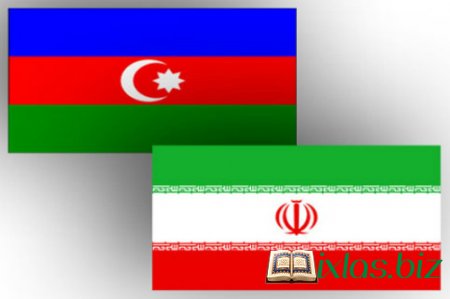 Azərbaycan-İran əlaqələri yeni mərhələdə