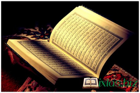 Quran oxumağın fəzilətləri