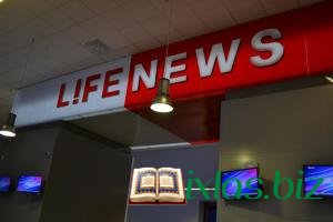 Azərbaycana qarşı erməni qərəzinin "Lifenews" nümunəsi - ARAŞDIRMA