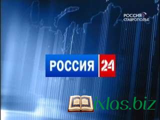 “Rossiya 24” telekanalı: "ABŞ Konqresinin komissiyası Azərbaycanı Şimali Koreyaya bərabər tutub"