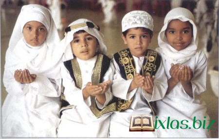 İslamda uşaqların hüquqları