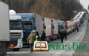 Rusiya Ukrayna mallarının tranzitini tamamilə dayandırıb