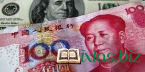 Çin ABŞ dollarının satışına məhdudiyyət qoydu