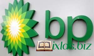 “BP Azerbaijan”ın 50 əməkdaşı işdən çıxarıldı?