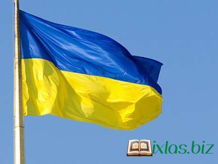 Ukrayna dövlət şirkətlərinin sayını 12 dəfə azaldacaq