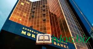Azərbaycan Mərkəzi Bankı yenidən tender elan edib