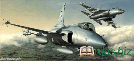 "Azərbaycan Pakistandan JF-17 qırıcıları alır"