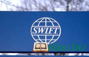 İranın daha 9 bankı SWIFT sisteminə qoşulacaq