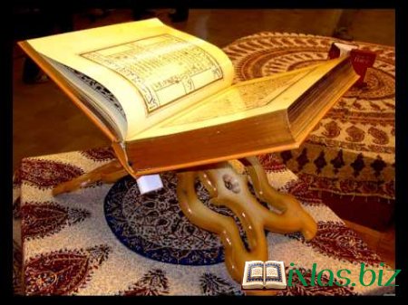 Quran Quran baxımından