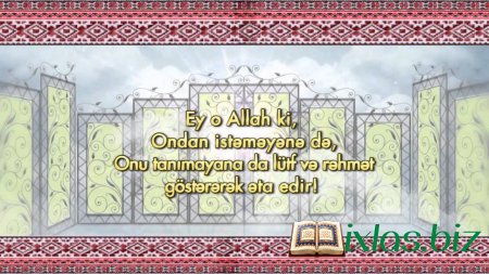 Nüdbə duası (ərəb)