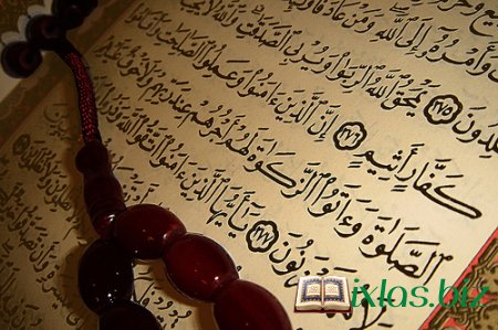 «Quran» baxımından qeybət