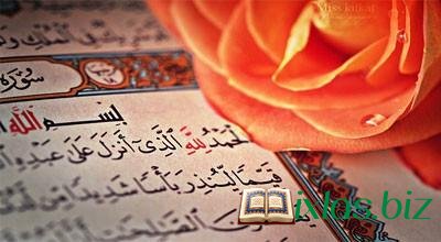 «Quran»ın qəlbinin başlanğıcı