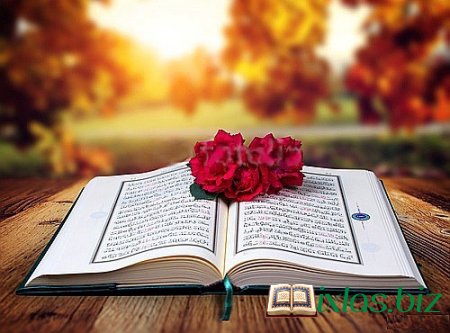İmam Hüseyn (ə) və Quran