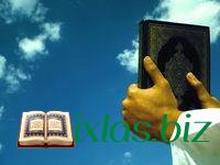 Hədis və Quranın bağlılığı